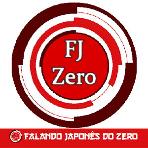 Falando Japonês do Zero